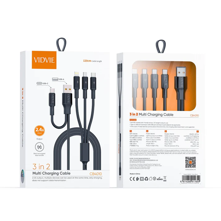 5 in 1 Multifunctional Charging Cable